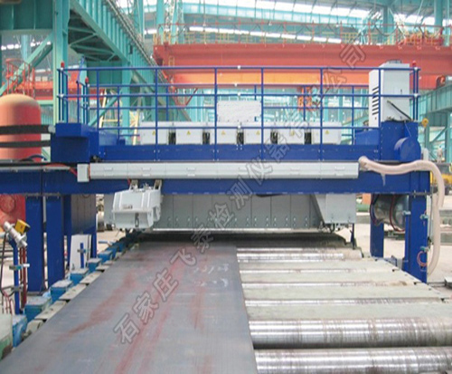 鋼板自動(dòng)探傷設(shè)備 鋼板自動(dòng)探傷設(shè)備